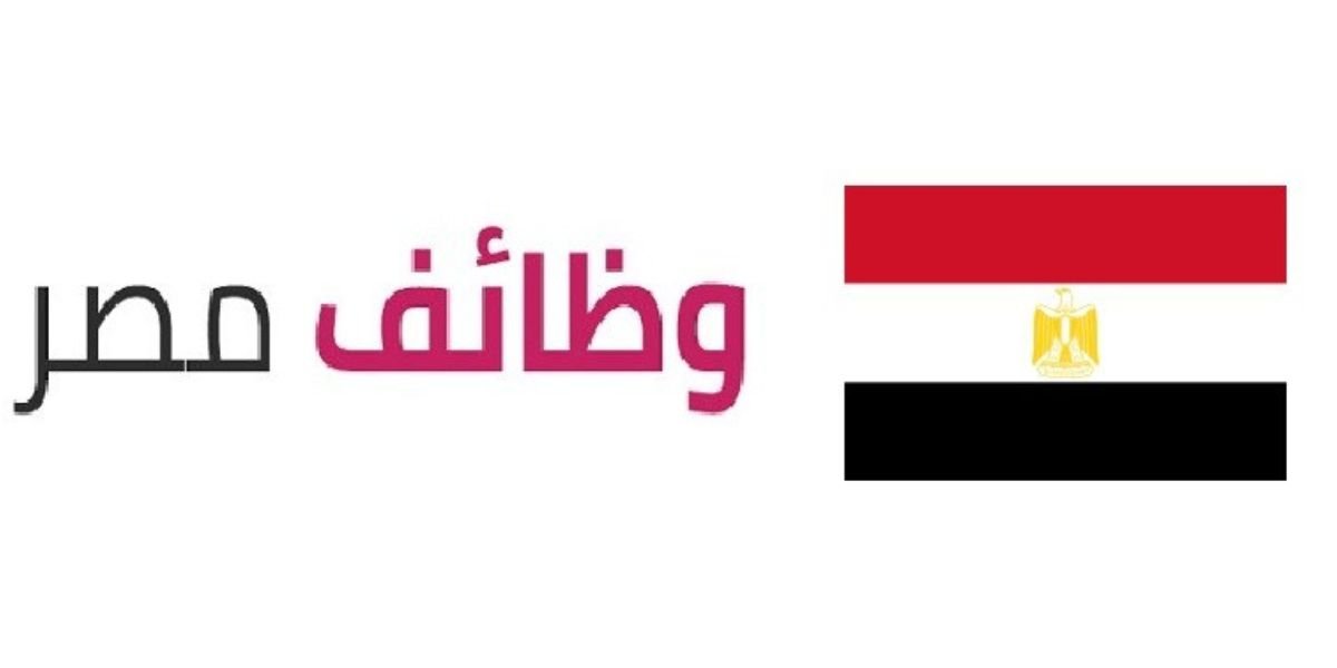مطلوب