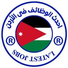 مطلوب