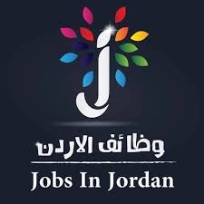 مطلوب