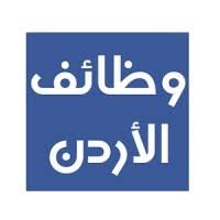 مطلوب