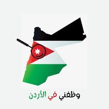 مطلوب