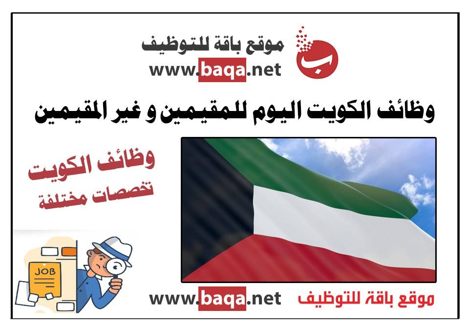 مطلوب