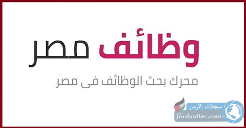 مطلوب